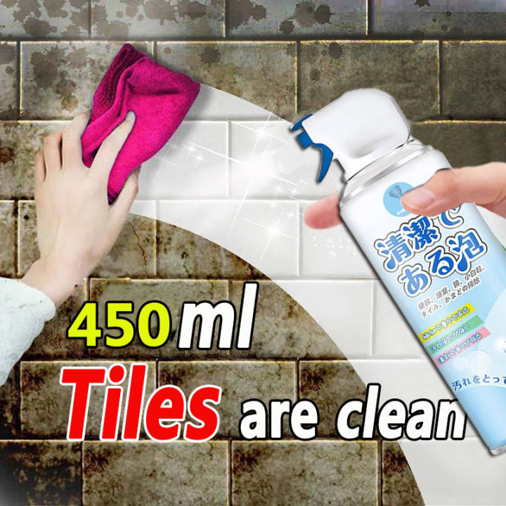 Big Heavy Duty Stain Remover Mosaic Toilet Cleaner Remove Tough Stain