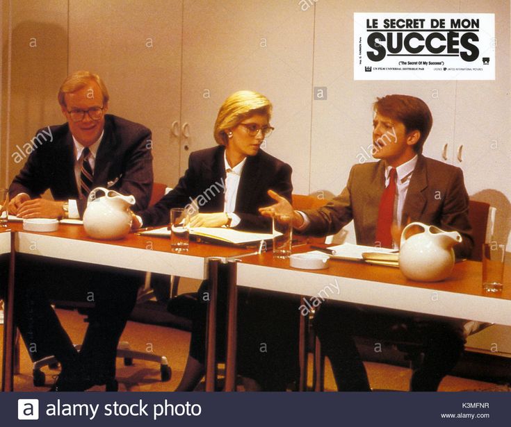 Helen Slater Characters Christy Wills Film The Secret Of My Success